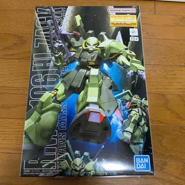 MG 1/100 하이 자크 건담 프라모델 건담