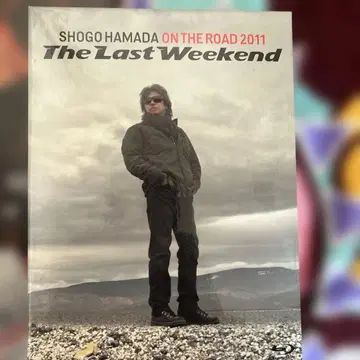 하마다 쇼고/ON THE ROAD 2011'The Last blu-ray