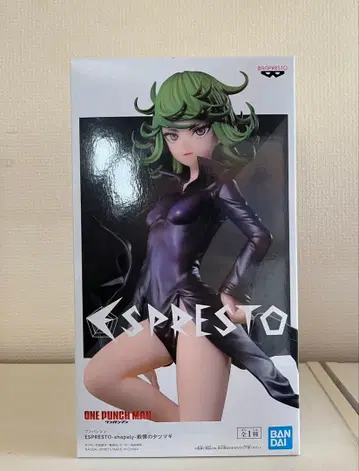 타츠마키 1/8 스케일 피규어 ESPRESSO