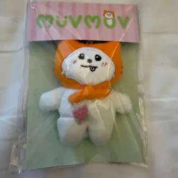 [ 새상품 ] GMMTV STARLYMPICS 인형 키체인 MUVMUV