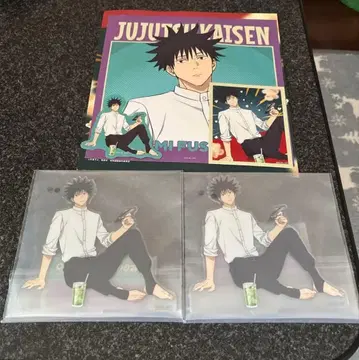 세가 럭키 쿠지 주술회전 후시구로 메구미 F상 H상 3세트