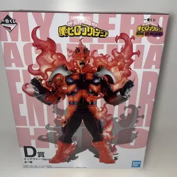 나의 히어로 아카데미아 HEROVSVILLAINS D상 엔데버