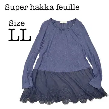 슈퍼 하카 피 수수료 원피스풍 튜닉 15호 LL 넉넉 착용 사진 있음