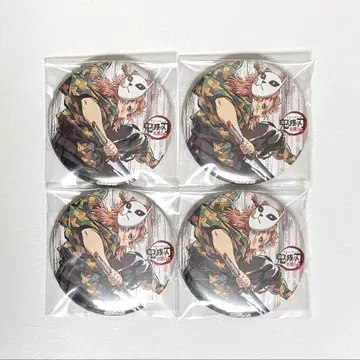 귀멸의 칼날 전 집중전 막간화 캔뱃지 사비토