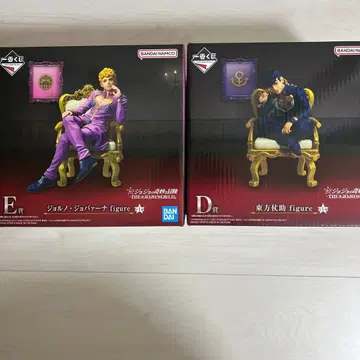 제일복권 죠죠 월드 D상 E상