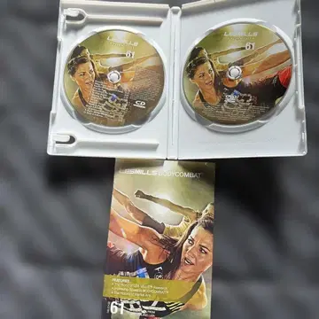 레스밀스 바디컴뱃 61