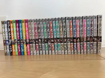 골든 카무이 전권 세트