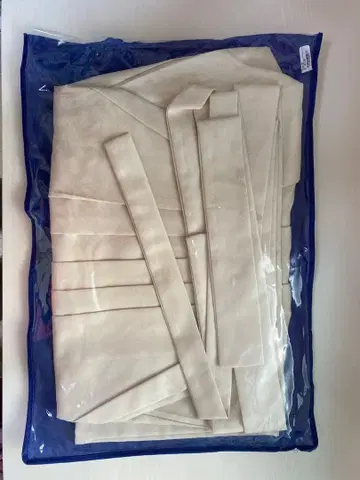 졸업식 하카마 아이보리