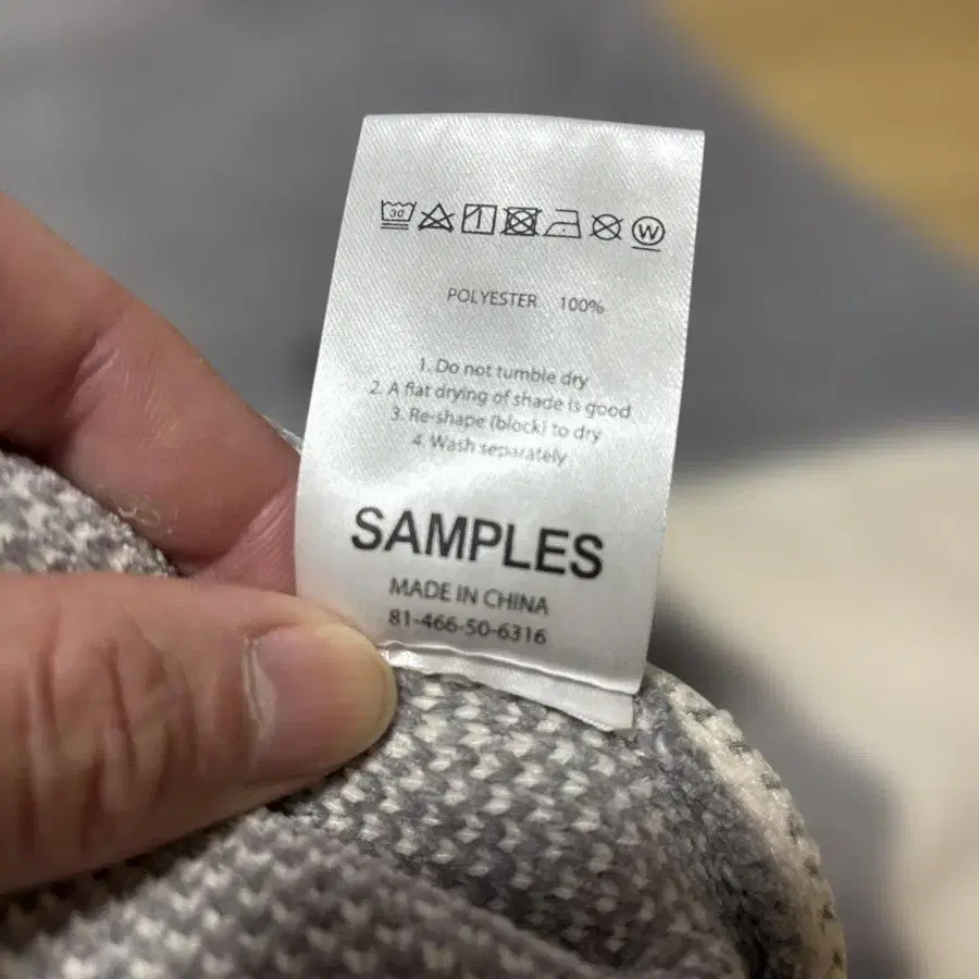 6번째 상품 이미지