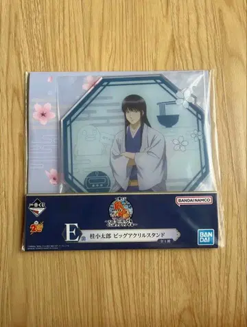 가츠라 코타로 아크릴 스탠드 벚꽃 디자인