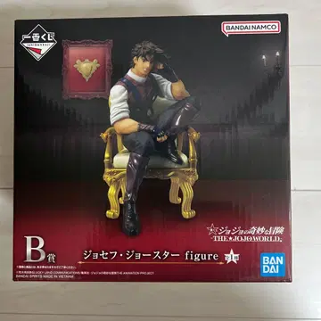 죠죠의 기묘한 모험 조셉 죠스타 제일복권