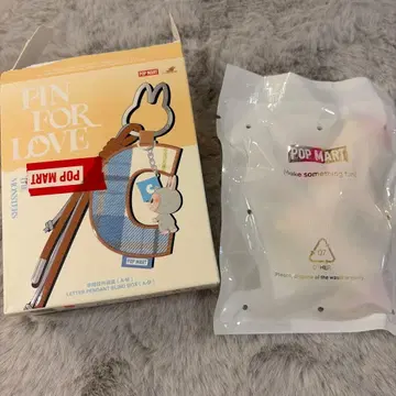 (내부 가방 미개봉) LABUBU 알파벳 펜던트 [ F ]