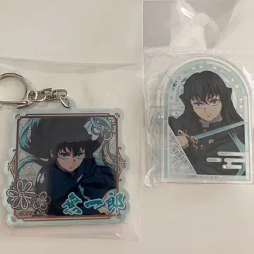 귀멸의 칼날 토키토 무이치로 키링 배지