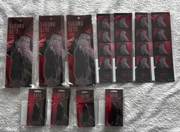 게토 스구루 켄자쿠 TOHO 애니메이션 온라인 복권 주술회전