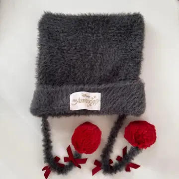 베르리오즈 팬캡 니트 모자