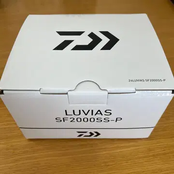 24 루비아스 SF 2000SS-P