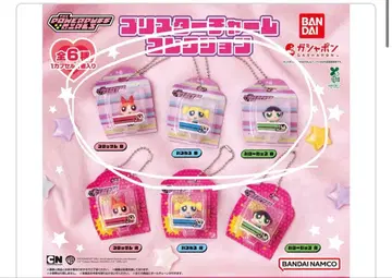 파워퍼프걸스 캡슐 토이 3개 세트