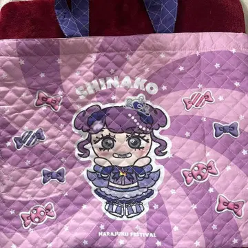 하라주쿠 페스티벌 시나코 레슨 백