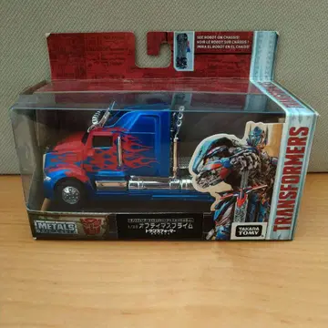 트랜스포머 다이캐스트 비클 최후의 기사왕 1/32