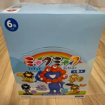 카이요도 미야쿠미야쿠 피규어 컬렉션 컴플리트 세트