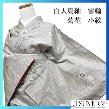 화이트 오시마 명주 오시마 명주 눈꽃 문양 국화 코몬 기모노 033a p