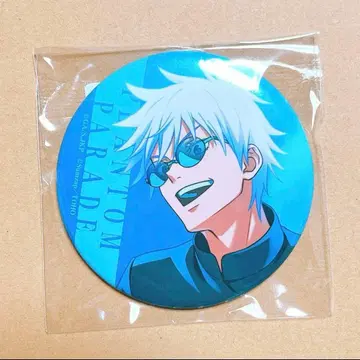 주술회전 팬파레 복권 환영야행 본점 고죠 사토루