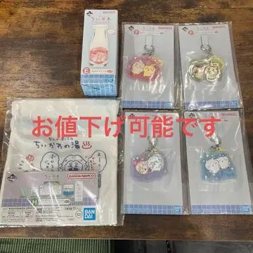 치이카와(먼작귀) 온천 클리어 참 5개 세트