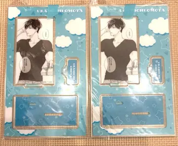 우라미치 오빠 아크릴 스탠드