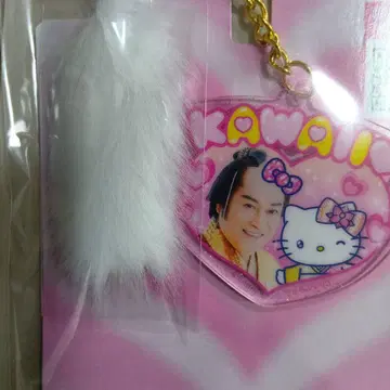 패밀리마트 마츠켄 키티 꼬리 달린 아크릴 키링