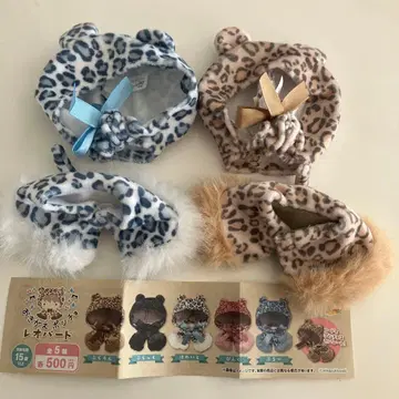 갈아입기 판초 레오파드 2개