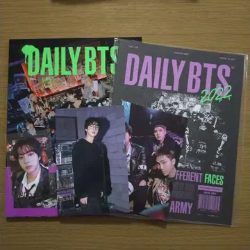 DAILY BTS 2022