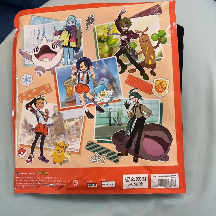 4번째 상품 이미지