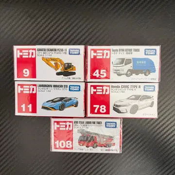 토미카 미니카 5점 묶음 판매 새상품