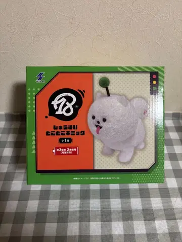 18TRIP 슈마이토코토코 기믹 에이트리