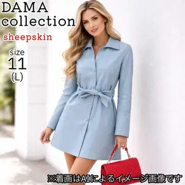 [ 새상품급 ] 다마 컬렉션 가죽 코트 양가죽 벨트 포함 라이트 블루 L