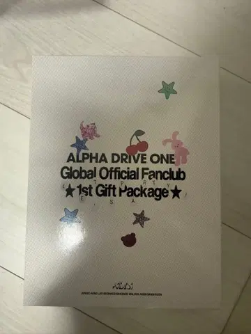 ALPHA DRIVE ONE 1st Gift Package