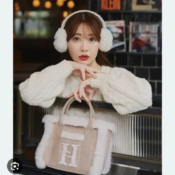 herlipto 코지 윈터 토트 백