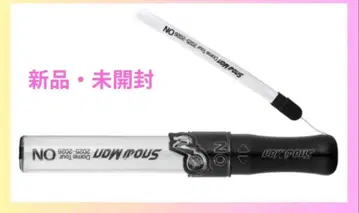 SnowMan 스노우 응원봉 ON