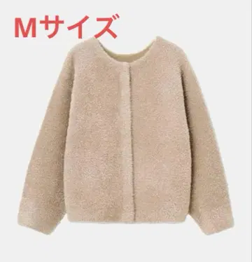 PLST 라메 페더 얀 2WAY 가디건