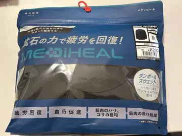 워크맨 메디힐 M 사이즈 맨투맨