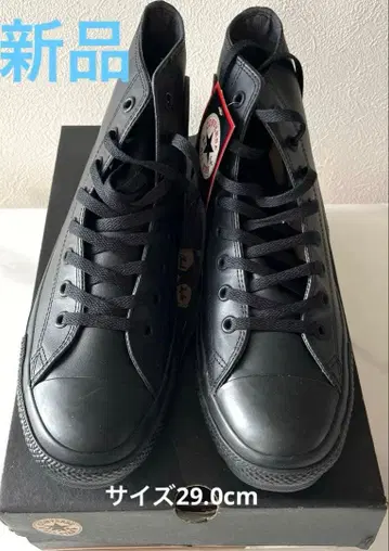 컨버스 LEA 올스타 HI 블랙 모노크롬