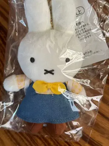 미피 하우스텐보스 액티브 미피 마스코트 키체인