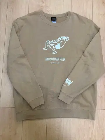 마리오 어패럴 베이지 맨투맨 XL