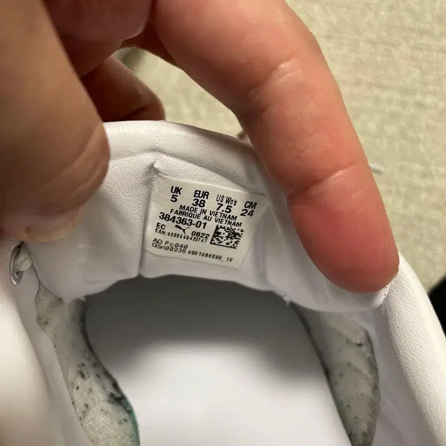 8번째 상품 이미지