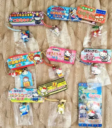 헬로키티 지역 한정 스트랩 8개, 지퍼 마스코트 1개 묶음 판매