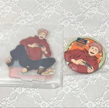 주술회전 세가 럭키 쿠지 아크릴 스탠드, 캔뱃지 이타도리 유우지