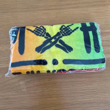 맥시멈 더 호르몬 타월 미개봉 새상품