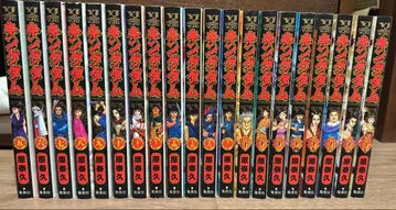 킹덤 치아 빠짐 있음 하라 야스히사