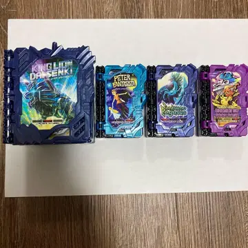 킹 라이온 대전기 피터 페가수스 브레멘 원더 라이드 북 모음