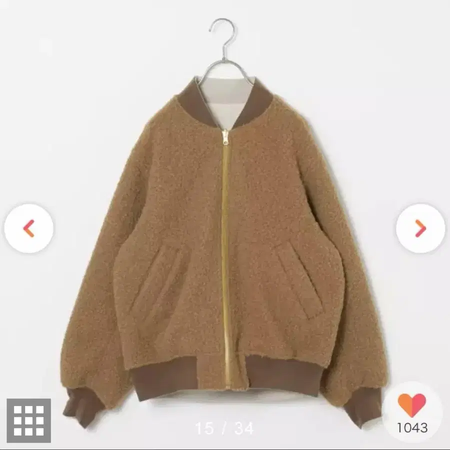 1번째 상품 이미지